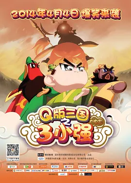 av在线电影网